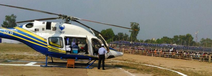 helicopter for election duty